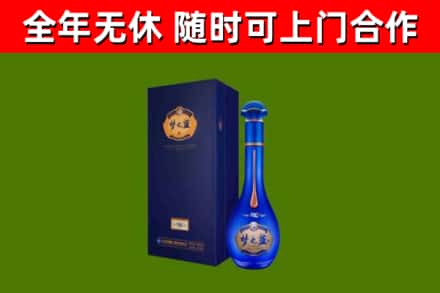 重庆市回收梦之蓝M6